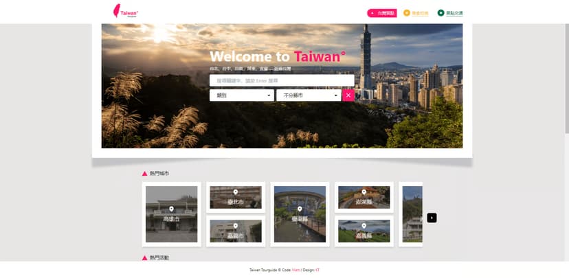 Tourism of Taiwan Attractions